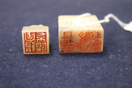 Four Chinese stone seals tallest 5cm